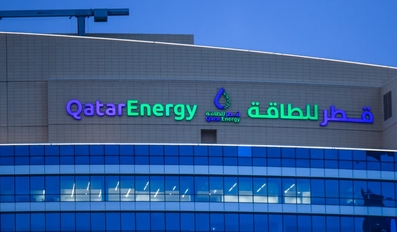 QatarEnergy Declares Force Majeure After Ras Laffan Attack